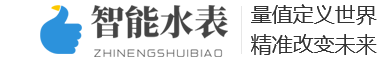 四川省乐山市金口河区道渔饰电梯设备有限公司,营口四川省乐山市金口河区道渔饰电梯设备有限公司
